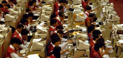 luogo di lavoro